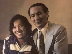 Ле Суан Ань с первой женой в Москве, 1981 год.