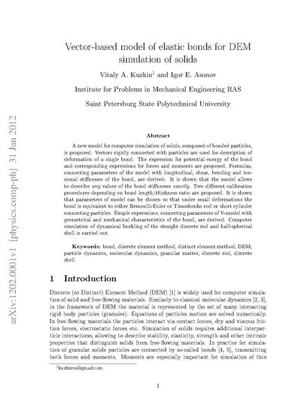 Файл:Kuzkin 2012 arXiv V-model.pdf