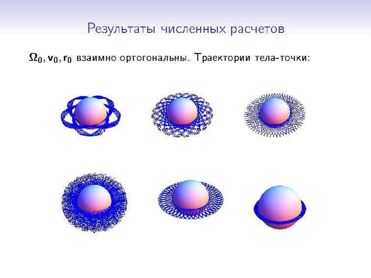 File:Bublii Master Presentation.pdf